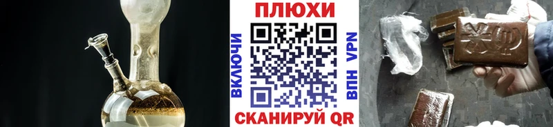 Купить  Североморск  Гашиш Premium 