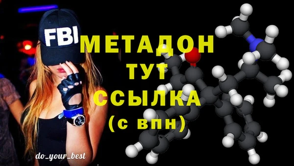 jwh Бугульма