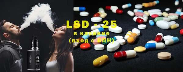 кокаин VHQ Бородино