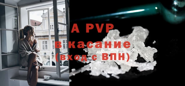 jwh Бугульма