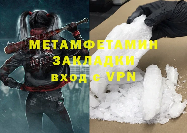 jwh Бугульма