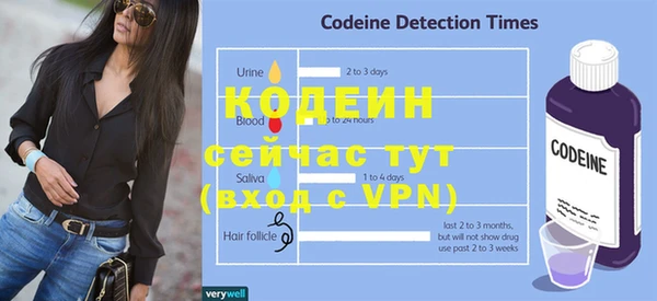 jwh Бугульма