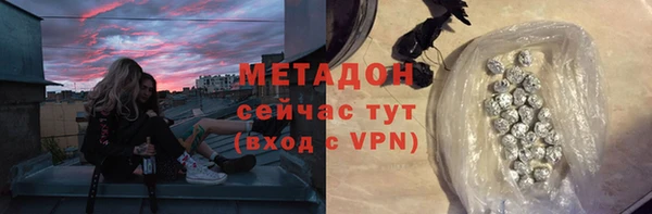 jwh Бугульма