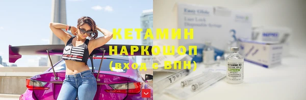 jwh Бугульма
