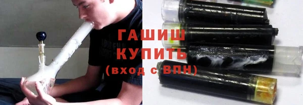 jwh Бронницы