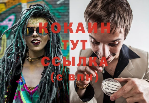 jwh Бугульма