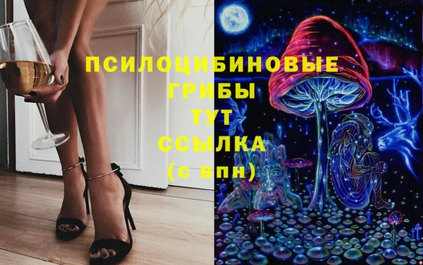 jwh Бугульма