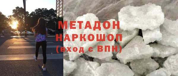 jwh Бугульма