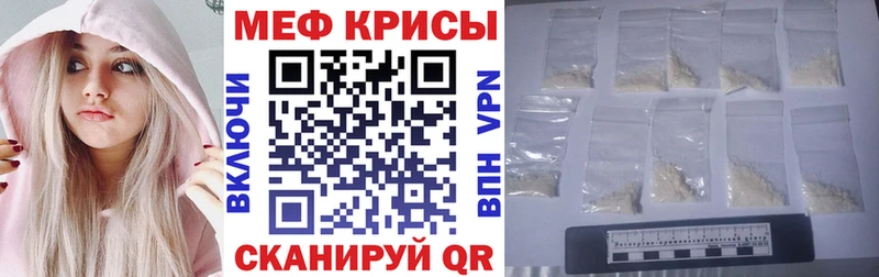 МЯУ-МЯУ мяу мяу  Североморск 